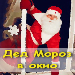 ��������� ���������� ���� ����������� �����